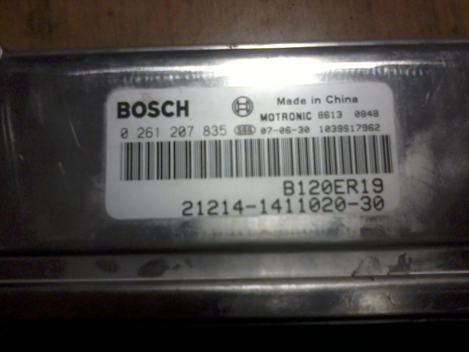 bosch 797 подключение на столе