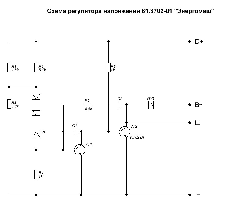 Реле регулятор 22 3702 схема